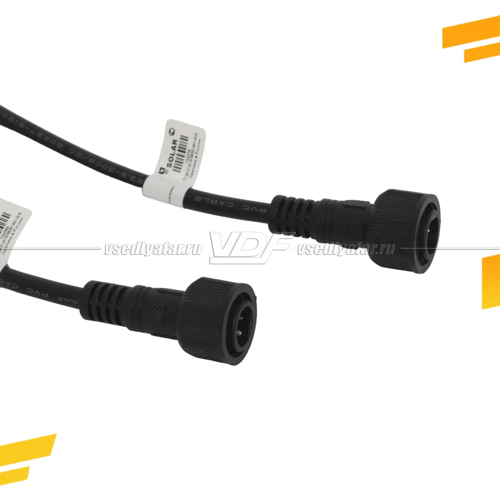 Светодиодная система Locator Combo YW W21W (Серебристый) 1 шт.(лампа) Поворот, Задний ход